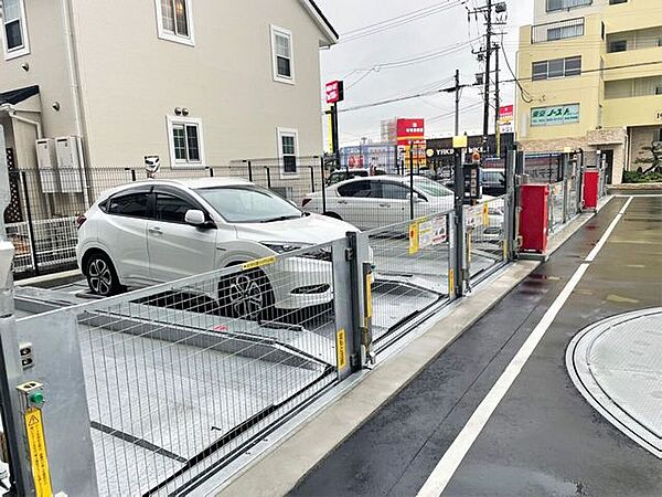 その他を拡大表示