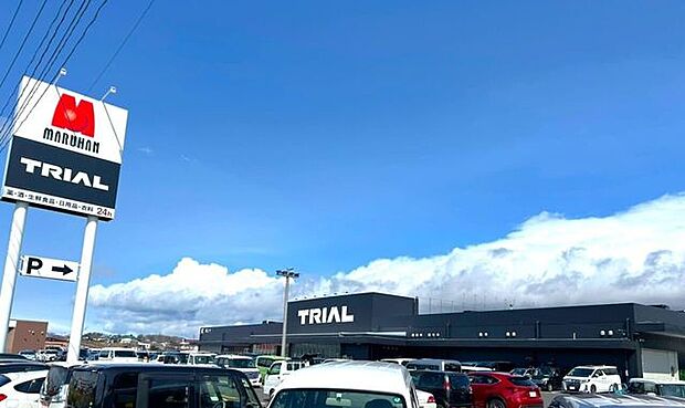 スーパー メガセンタートライアル郡山八山田店 400m
