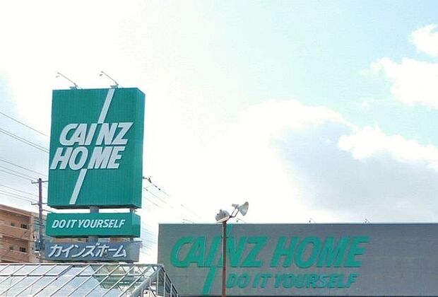 ホームセンター カインズ郡山富田店 1721m