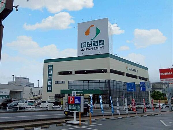 スーパー ジャパンミート卸売市場郡山店 1247m