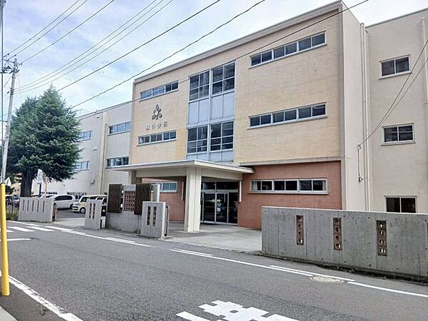 郡山市立橘小学校 1238m