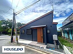 福島県郡山市菜根４丁目