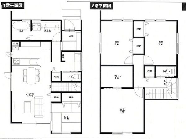 間取り：307000087810