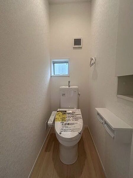 トイレを拡大表示