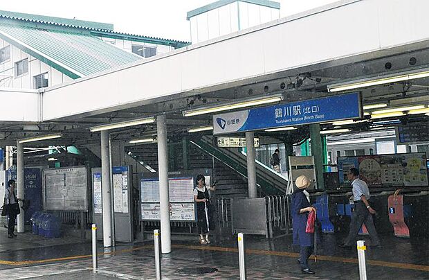 小田急線鶴川駅まで約2900ｍ