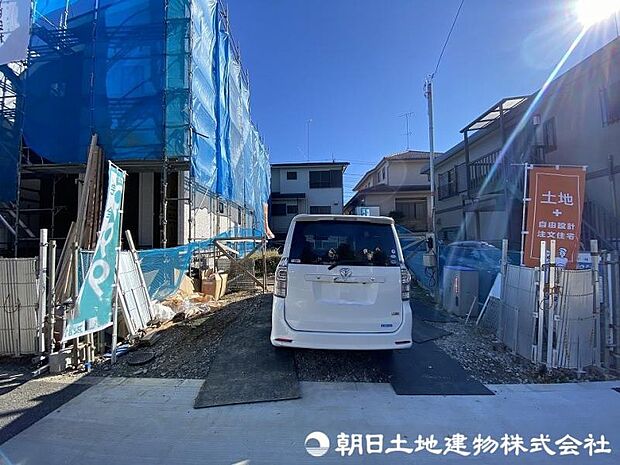 一つ屋根の下にそれぞれの暮らしがある。お部屋ぐらいは自分の価値観で自由にしたい。