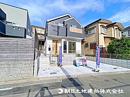 東京都町田市東玉川学園2丁目