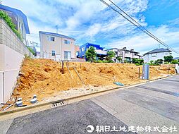神奈川県川崎市麻生区多摩美1丁目