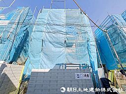 神奈川県川崎市麻生区多摩美1丁目