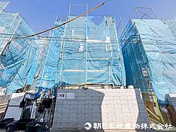 神奈川県川崎市麻生区多摩美1丁目