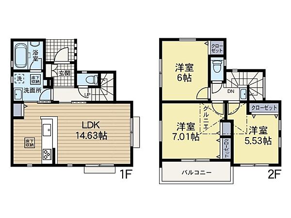 間取り：314002704602