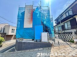 神奈川県川崎市宮前区平3丁目