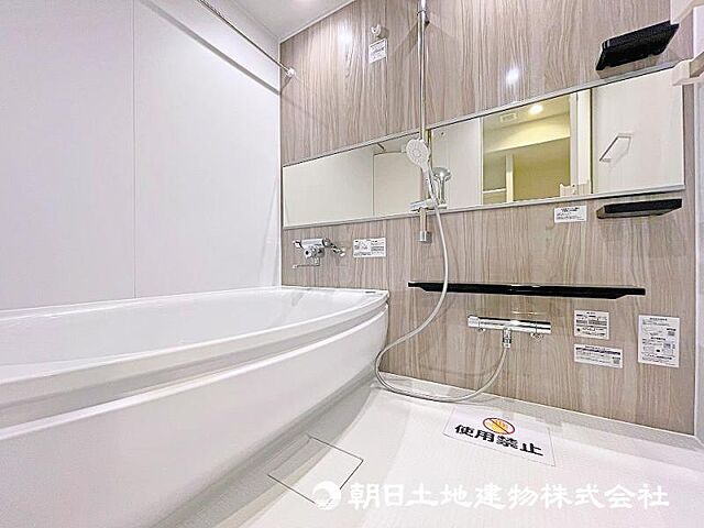 浴室 みはらしの家　Ｃ棟 2階/-