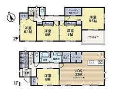 東京都府中市四谷3丁目