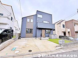 東京都稲城市平尾2丁目