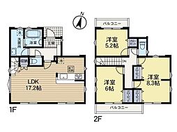 東京都府中市浅間町4丁目