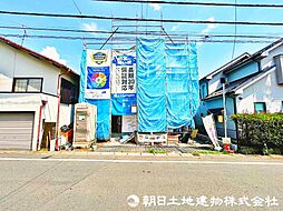 神奈川県川崎市宮前区東有馬3丁目