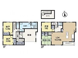 東京都府中市西府町3丁目