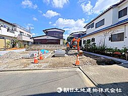 東京都府中市小柳町3丁目