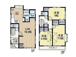 東京都町田市東玉川学園2丁目