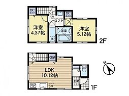 神奈川県川崎市高津区子母口