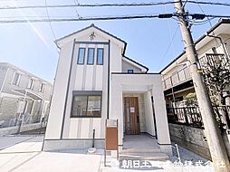 東京都町田市玉川学園4丁目