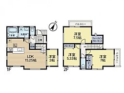 東京都府中市若松町3丁目
