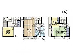 神奈川県川崎市中原区井田2丁目