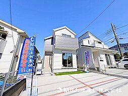 東京都町田市玉川学園7丁目
