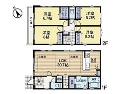 東京都府中市紅葉丘1丁目