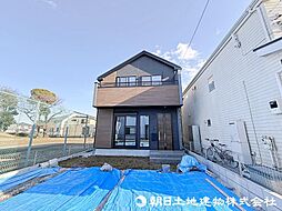 東京都府中市紅葉丘1丁目