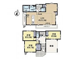 東京都町田市金井ヶ丘4丁目