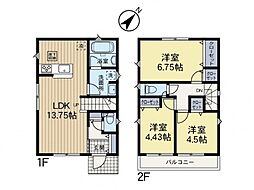東京都府中市南町3丁目