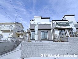 神奈川県横浜市青葉区荏田西3丁目