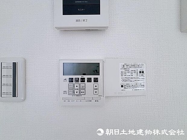 冬場に嬉しい床暖房付き！