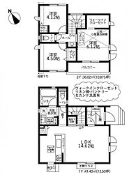 神奈川県川崎市宮前区東有馬1丁目