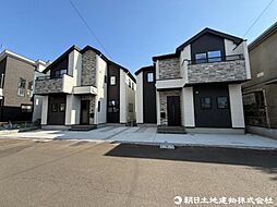 東京都府中市浅間町4丁目