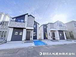 東京都府中市浅間町4丁目