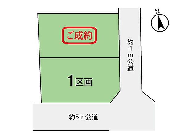 区画図：314002576686