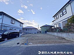 東京都町田市真光寺1丁目