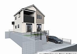 東京都町田市真光寺3丁目