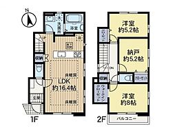 東京都調布市深大寺東町4丁目