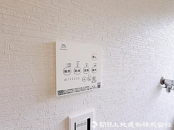 浴室乾燥機は湿気を排しカビ防止に大活躍。冬季のヒートショック緩和にも！