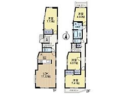 神奈川県川崎市宮前区菅生6丁目