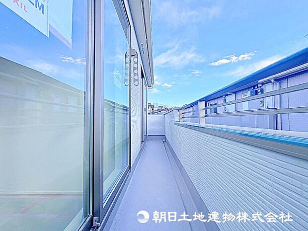 陽当たり良好！お洗濯物がよく乾きますね！