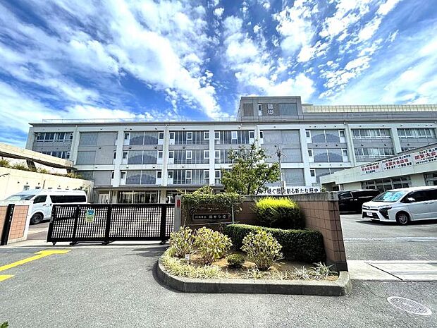 川崎市立橘中学校まで約1100m