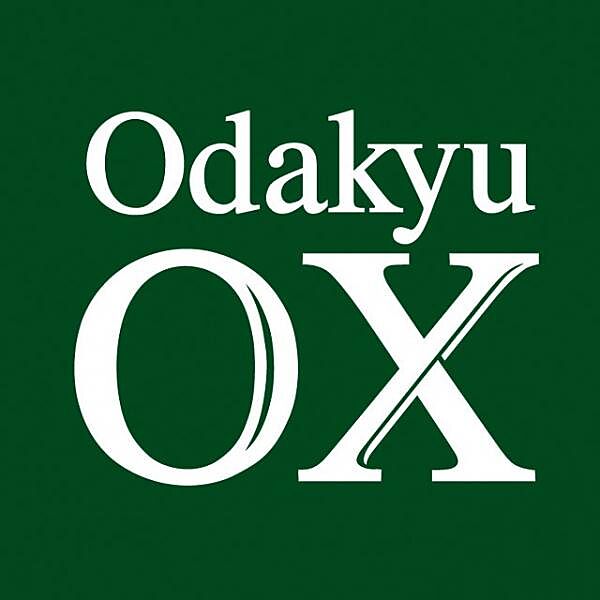 小田急OX万福寺店まで約900ｍ！