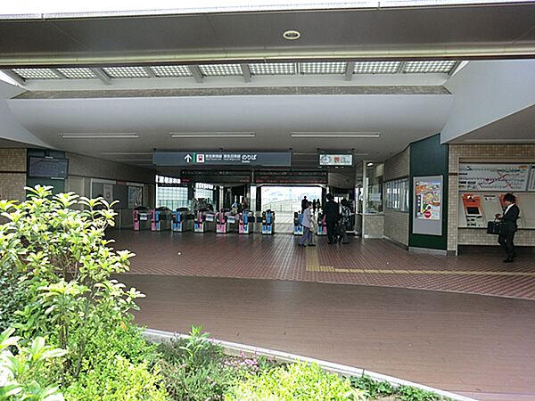東急東横線「元住吉」駅まで約1800ｍ