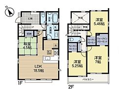 東京都町田市鶴川1丁目