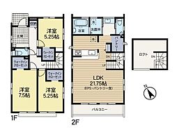 東京都町田市鶴川1丁目